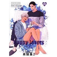 [Boys Love (Yaoi) : R18] Doujinshi - Meitantei Conan / Akai x Amuro (Happy lovers *再録) / nyankorogic