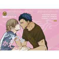 [Boys Love (Yaoi) : R18] Doujinshi - Kuroko's Basketball / Aomine Daiki x Sakurai Ryou (シアワセのかたち) / 黒猫帳