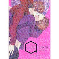 [Boys Love (Yaoi) : R18] Doujinshi - Anthology - Osomatsu-san / Osomatsu x Ichimatsu (addiction *アンソロジー) / Irony