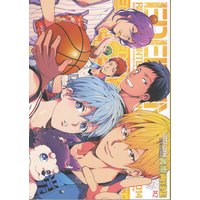 Doujinshi - Omnibus - Kuroko's Basketball (エデンの林檎黄黒再録集 2 *カラー冊子付 2) / Eden no Ringo