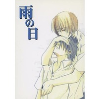 [Boys Love (Yaoi) : R18] Doujinshi - Novel - Prince Of Tennis / Fuji x Tezuka (雨の日) / 倶楽部不二家