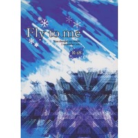[Boys Love (Yaoi) : R18] Doujinshi - Novel - Code Geass / Gino Weinberg x Kururugi Suzaku (Fly to me) / 擬似世界