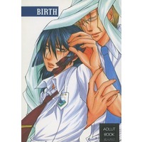 [Boys Love (Yaoi) : R18] Doujinshi - Novel - Macross Frontier / Michael Blanc x Saotome Alto (BIRTH) / 繭螺