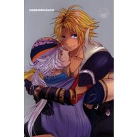[Boys Love (Yaoi) : R18] Doujinshi - Final Fantasy X / Firion x Tidus (DAMASAREGOKKO) / SAIKISEI