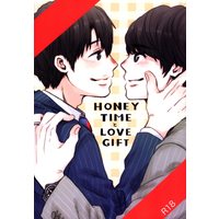 [Boys Love (Yaoi) : R18] Doujinshi - Ossan's Love / Haruta x Maki (HONEY TIMEとLOVE GIFT) / おやつの時間