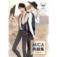 [Boys Love (Yaoi) : R18] Doujinshi - Novel - Omnibus - TIGER & BUNNY / Barnaby x Kotetsu (MICA再録集3) / MICA