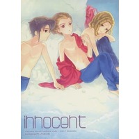 Doujinshi - Inazuma Eleven / Kidou & Endou & Demonio Strada (innocent) / anomatope96．