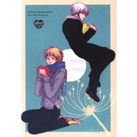 [Boys Love (Yaoi) : R18] Doujinshi - Tokyo Ghoul / Kaneki Ken x Nagachika Hideyoshi (Honey Holic) / 91区