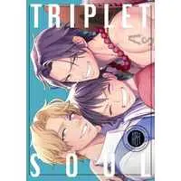 [Boys Love (Yaoi) : R18] Doujinshi - Omnibus - ONE PIECE / Luffy & Ace & Sabo (TRIPLET SOUL) / U5