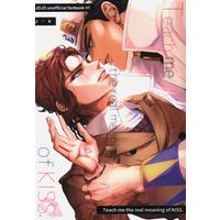 Doujinshi - Jojo Part 3: Stardust Crusaders / Jyoutarou x Kakyouin (Teach me the real meaning of KISS) / Nym:Ph