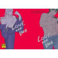 [Boys Love (Yaoi) : R18] Doujinshi - SK∞ / Joe x Cherry (LOVE×××BOX) / ゆりかご