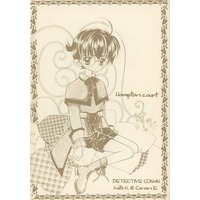 [Boys Love (Yaoi) : R18] Doujinshi - Novel - Magic Kaito / Kuroba Kaito x Edogawa Conan (Hampton court) / CHARINCO