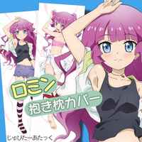 Dakimakura Cover - Yu-Gi-Oh! Series