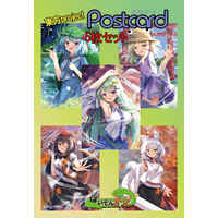 Postcard - Touhou Project / Sanae & Nitori & Momiji & Aya