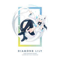 Doujinshi - Illustration book - Hololive / Shirakami Fubuki (DIAMOND LILIY) / white parabellum