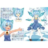 Doujinshi - Illustration book - Touhou Project / Cirno & Sunny Milk & Luna Child & Star Sapphire (Fairy Box) / 茶