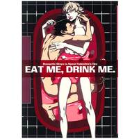 Doujinshi - TIGER & BUNNY / Kotetsu x Barnaby (「EAT ME、DRINK ME.」) / ハレンチシネマ