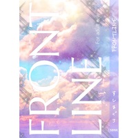 [Boys Love (Yaoi) : R18] Doujinshi - Novel - Omnibus - Touken Ranbu / Buzen Gou (【小説】FRONTLINE) / メロンブックス