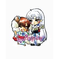 Key Chain - InuYasha / Rin & Sesshomaru