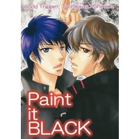 Doujinshi - WORLD TRIGGER / Tachikawa Kei x Shinoda Masafumi (Paint it BLACK) / DRAGON BOY
