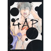 Doujinshi - Novel - Gintama / Hijikata & Gintoki (GAP) / Cool Beaet Heart