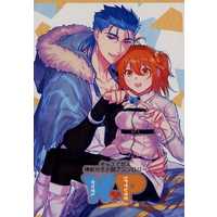 Doujinshi - Novel - Anthology - Fate/Grand Order / Lancer & Gudako & Caster (N×P Novel×Picture （クー・フーリン) / 蜂屋壱丸書房