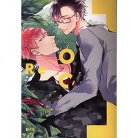 [Boys Love (Yaoi) : R18] Doujinshi - Hypnosismic / Rio x Jyuto (RECORD:1 *再録) / CREEAMY