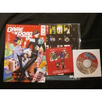 Doujinshi - Anthology - Yu-Gi-Oh! / Yugi x Kaiba (GAME×ROAD *アンソロジー 付録付) / Rosario Bianco