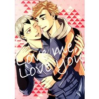 [Boys Love (Yaoi) : R18] Doujinshi - Haikyuu!! / Miya Atsumu x Kita Shinsuke (Love me Love you) / ICHI