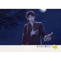 [Boys Love (Yaoi) : R18] Doujinshi - Kuroko's Basketball / Takao x Midorima (きらきら星ふたつ) / 今様