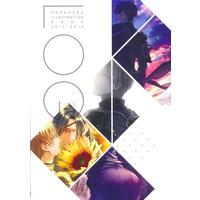 [Boys Love (Yaoi) : R18] Doujinshi - Touken Ranbu / Shokudaikiri Mitsutada x Heshikiri Hasebe (HERAHERA ILLUSTRATION BOOK 2017 - 2019 LOG 【刀剣乱舞】[へらへら][OKT!]) / OKT!