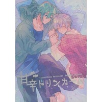 [Boys Love (Yaoi) : R18] Doujinshi - Novel - Anthology - IDOLiSH7 / Yotsuba Tamaki x Ousaka Sougo (甘辛ドリンカー) / Meringue room