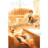 [Boys Love (Yaoi) : R18] Doujinshi - ONE PIECE / Law x Luffy (ティーンエイジロックンロール) / 蜂蜜レモン