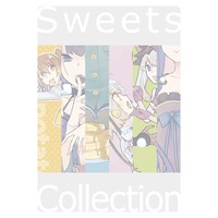 Doujinshi - Illustration book - Fate/Grand Order / Paul Bunyan & Ibaraki Douji & Shuten Douji & Mash Kyrielight (Sweets Collection) / RM