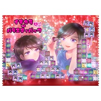 [Boys Love (Yaoi) : R18] Doujinshi - Novel - Anthology - Osomatsu-san / Ichimatsu x Karamatsu (イチカラ　バラエティパック) / E.o.F+MilleQra