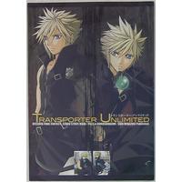 Doujinshi - Dissidia Final Fantasy / All Characters (Final Fantasy) (TRANSPORTER UNLIMIITED *再録) / PALSin黒潮組