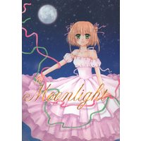 Doujinshi - Card Captor Sakura (Moonlight) / Yukizakiyumi