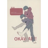 [Boys Love (Yaoi) : R18] Doujinshi - Osomatsu-san / Ichimatsu x Osomatsu (OKAWARI！ （一松×おそ松） / 徒歩と右) / 徒歩と右（kachitomigi）