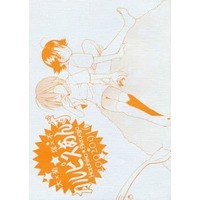 Doujinshi - Novel - Prince Of Tennis / Tezuka x Fuji & Ooishi Shuuichirou x Kikumaru Eiji (カルピスあんず) / たまロング/ロングエスエス/テニタマ