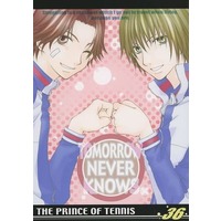 Doujinshi - Prince Of Tennis / Kikumaru Eiji & Fuji (TOMORROW NEVER KNOWS) / Yuuchouka