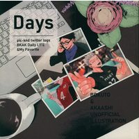 Doujinshi - Illustration book - Haikyuu!! / Bokuto Koutarou x Akaashi Keiji (Days *イラスト集) / XLV