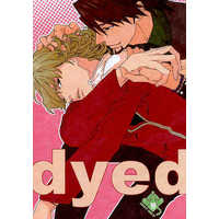 [Boys Love (Yaoi) : R18] Doujinshi - TIGER & BUNNY (dyed) / 小区/しろノート