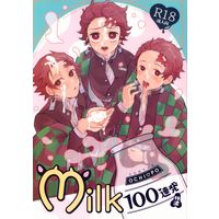 [Boys Love (Yaoi) : R18] Doujinshi - Anthology - Kimetsu no Yaiba / Agatsuma Zenitsu x Kamado Tanjirou (milk100連発 *合同誌) / MAHAPARINIRVANA