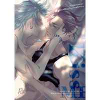[Boys Love (Yaoi) : R18] Doujinshi - Hypnosismic / Samatoki x Ichiro (Kiss me once and again.) / Fig rag