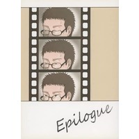 Doujinshi - Meitantei Conan / Amuro Tooru x Kazami Yuuya (Epilogue) / すに