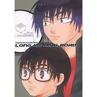 [Boys Love (Yaoi) : R18] Doujinshi - Hikaru no Go / Kaga Tetsuo x Tsutsui Kimihiro (LONG WINDING ROAD) / レミファルト彗星