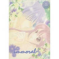 [NL:R18] Doujinshi - Novel - Kin'iro no Corda / Tsukimori Ren x Hino Kahoko (immoral) / moon stone