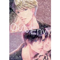 [NL:R18] Doujinshi - Novel - Stand My Heroes / Miyase Go x Protagonist & Kujo Souma x Protagonist (Out of Envy) / pleasure！