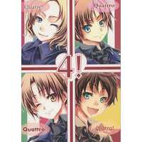 Doujinshi - Novel - Hetalia / Japan (Honda Kiku) (Quattro!Cuatro!Quatre!4!) / Amore proprio