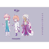 Stickers - Fate/Grand Order / Solomon (Fate Series) & Gudako & Romani Archaman
